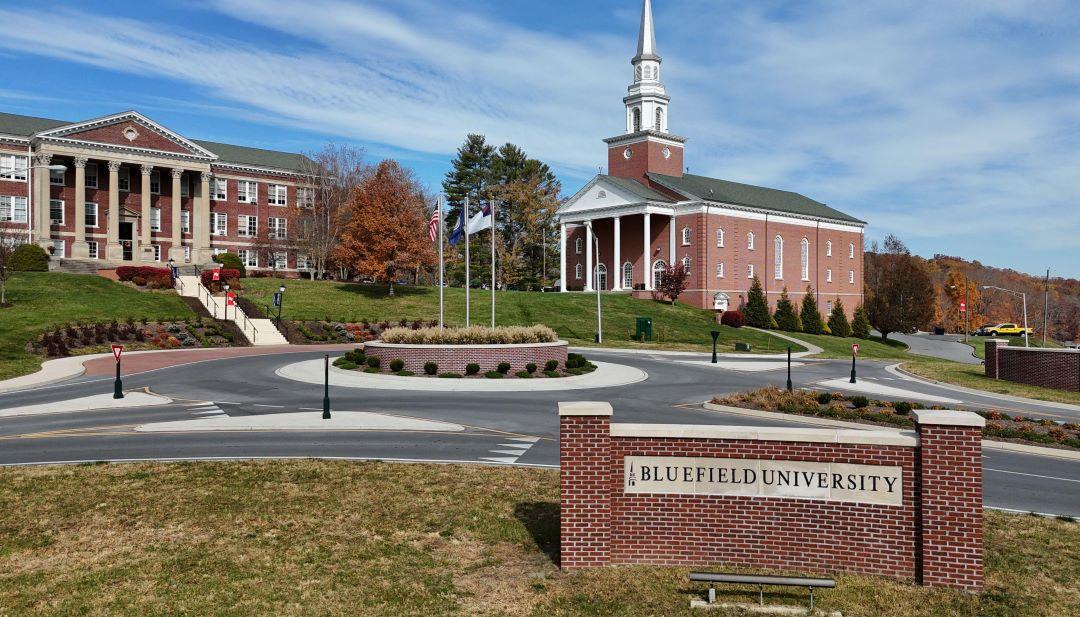 Bluefield University sign and entrance